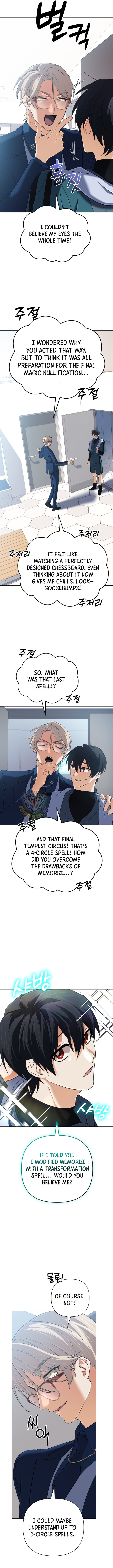 The Return of the Mythical Archmage Chapter 48 2